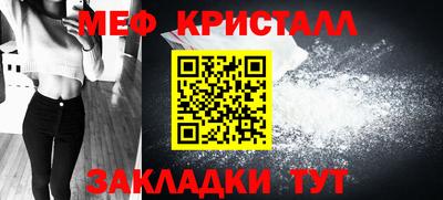 jwh Бийск