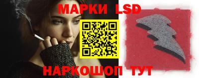 jwh Бийск