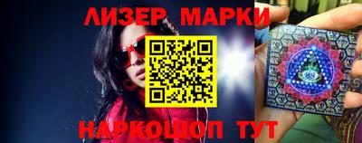 jwh Бийск