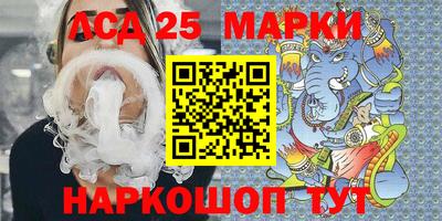 мет Берёзовский