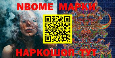 мет Берёзовский