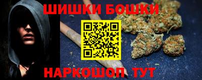 мет Берёзовский