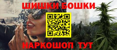 jwh Бийск