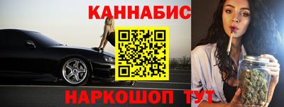 jwh Бийск