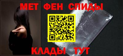 мет Берёзовский