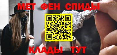jwh Бийск