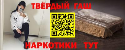 jwh Бийск