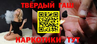 мет Берёзовский
