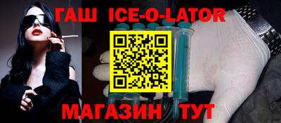мет Берёзовский