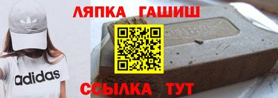 мет Берёзовский
