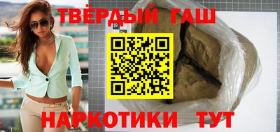 мет Берёзовский