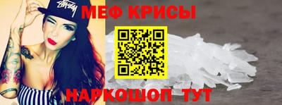 jwh Бийск