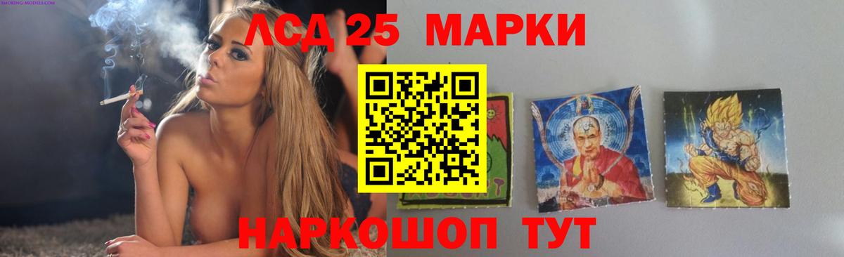 МАРИХУАНА Баксан